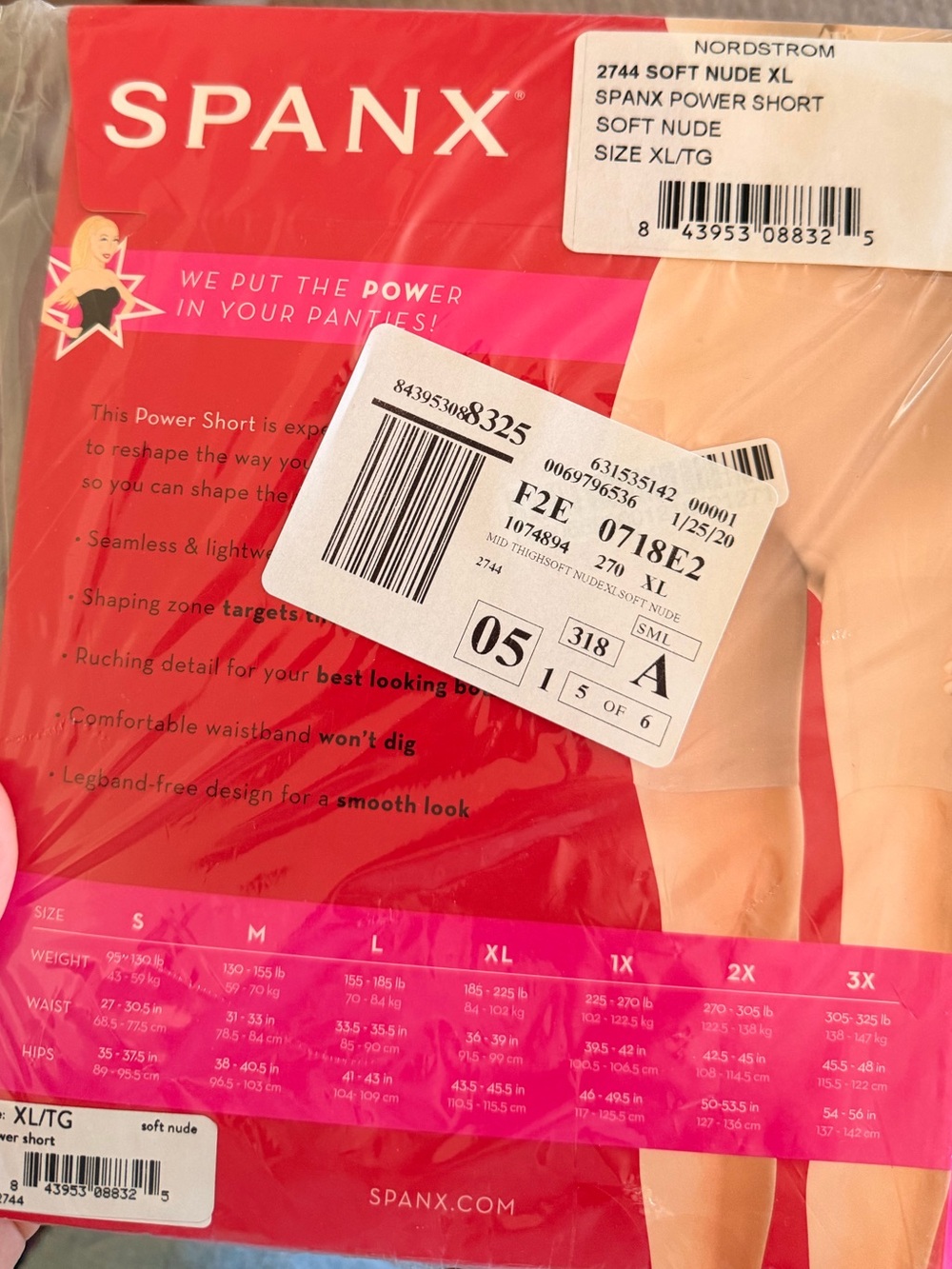 SPANX Power Short - Soft Nude Tone